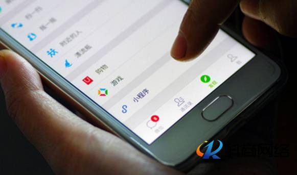 小程序如何助力零售業(yè)完成消費(fèi)場景升級！